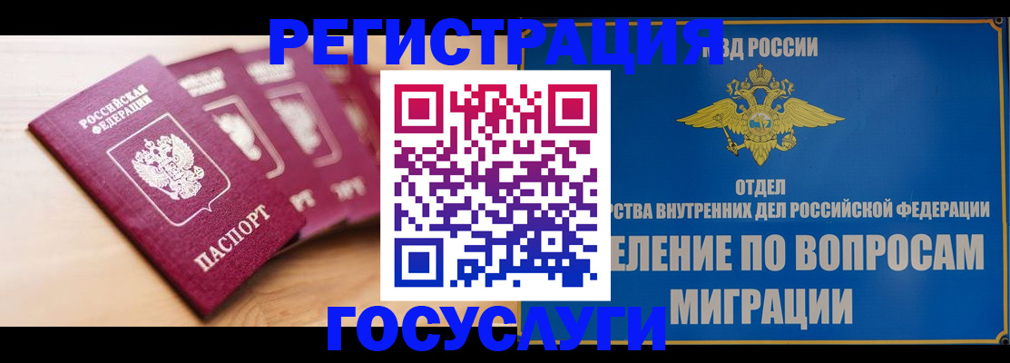найти адрес прописки в Нерехте